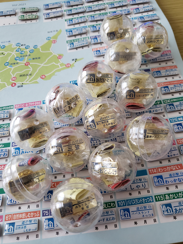 2021年度 129駅 ガチャピンズラリー達成者