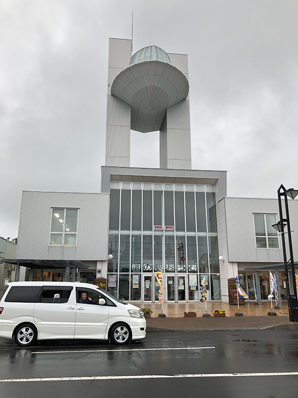 2021年度 129駅 ガチャピンズラリー達成者