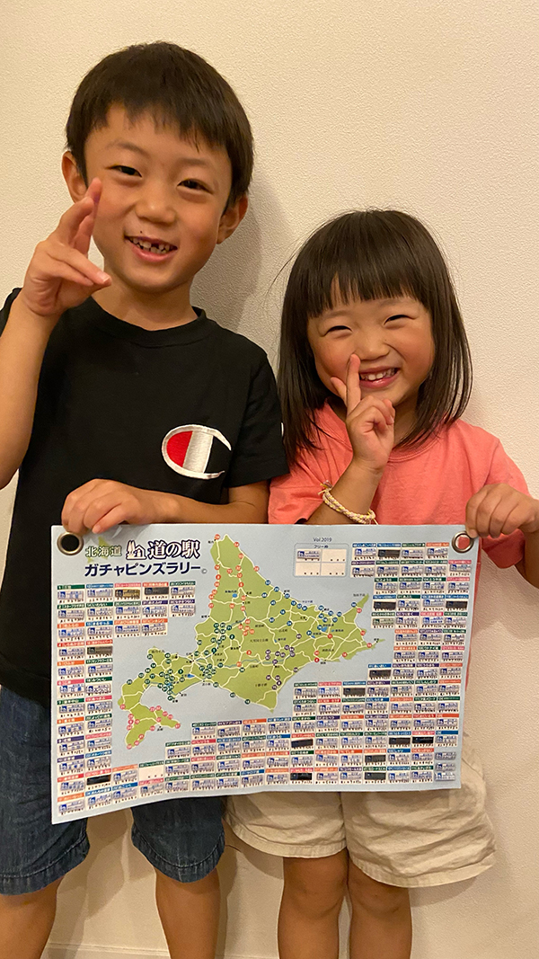 2021年度 129駅 ガチャピンズラリー達成者