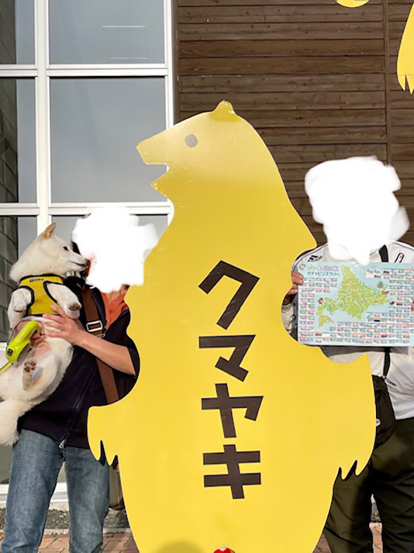 2021年度 129駅 ガチャピンズラリー達成者