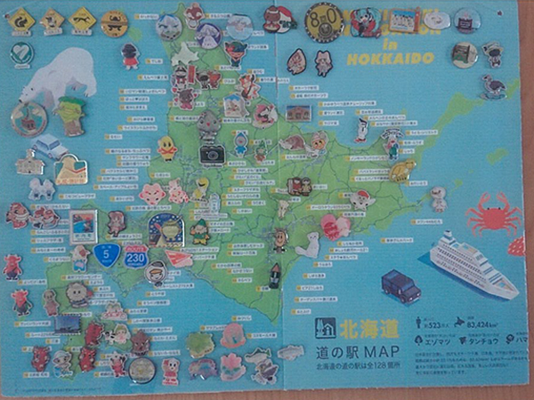 2021年度 129駅 ガチャピンズラリー達成者