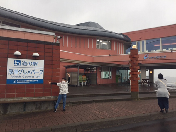 2021年度 129駅 ガチャピンズラリー達成者