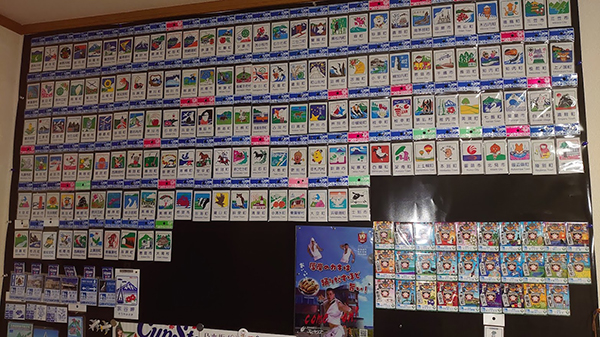 2021年度 129駅 ガチャピンズラリー達成者