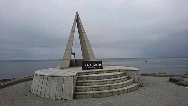 2021年度 129駅 ガチャピンズラリー達成者