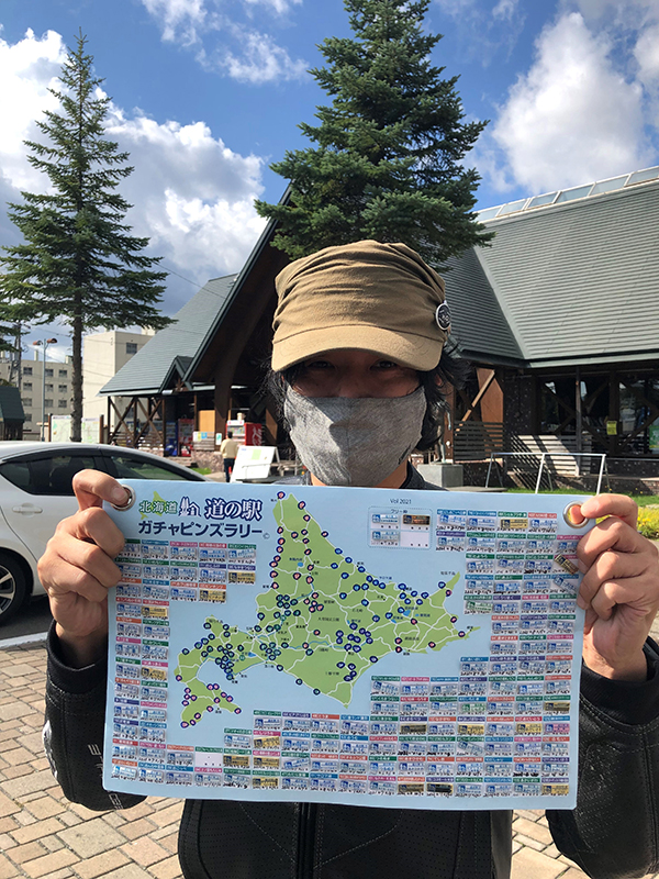 2021年度 129駅 ガチャピンズラリー達成者