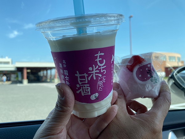 2021年度 129駅 ガチャピンズラリー達成者