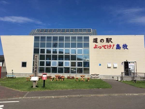 2021年度 129駅 ガチャピンズラリー達成者