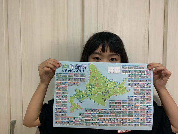 2021年度 129駅 ガチャピンズラリー達成者