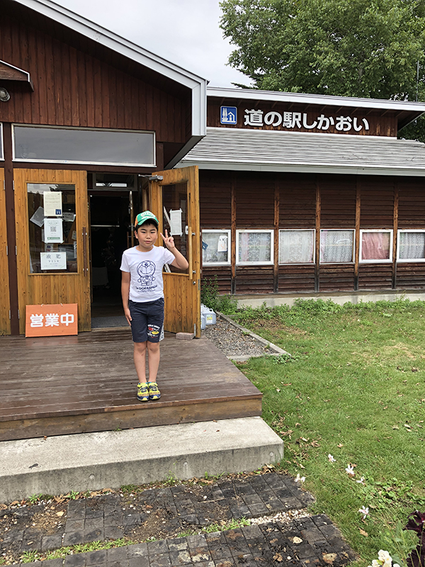 2021年度 129駅 ガチャピンズラリー達成者