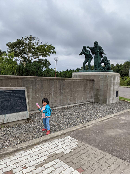 2021年度 129駅 ガチャピンズラリー達成者