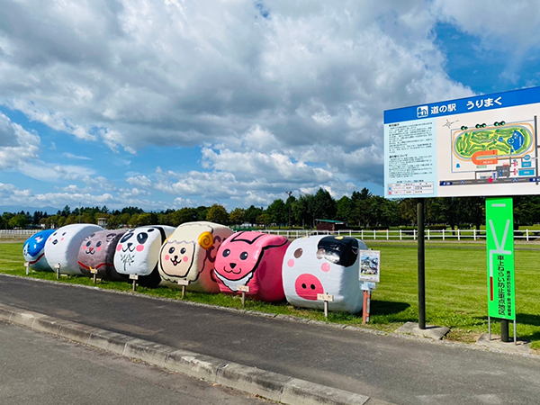 2021年度 129駅 ガチャピンズラリー達成者