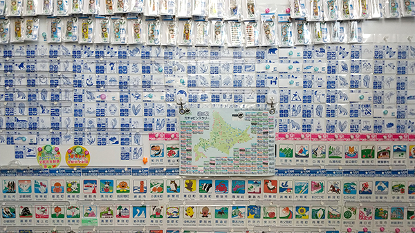 2021年度 129駅 ガチャピンズラリー達成者