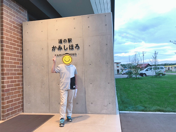 2021年度 129駅 ガチャピンズラリー達成者