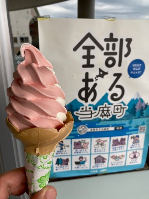 2021年度 129駅 ガチャピンズラリー達成者