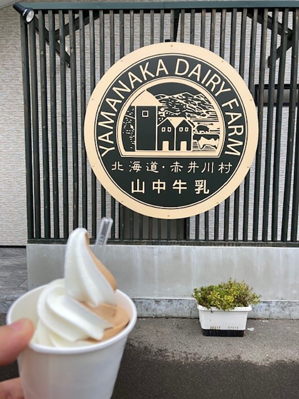 2021年度 129駅 ガチャピンズラリー達成者