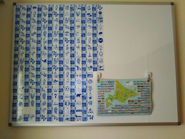 2021年度 129駅 ガチャピンズラリー達成者