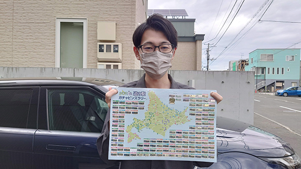 2021年度 129駅 ガチャピンズラリー達成者