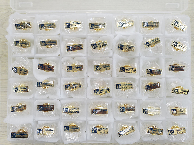 2021年度 129駅 ガチャピンズラリー達成者