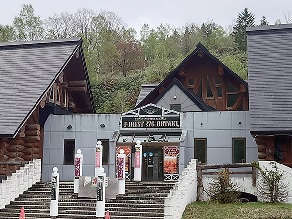 2021年度 129駅 ガチャピンズラリー達成者