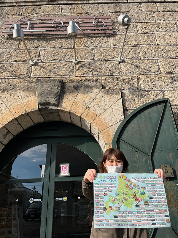 2021年度 129駅 ガチャピンズラリー達成者