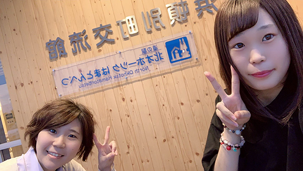 2021年度 129駅 ガチャピンズラリー達成者