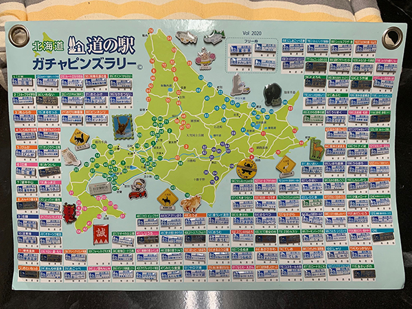 2021年度 129駅 ガチャピンズラリー達成者