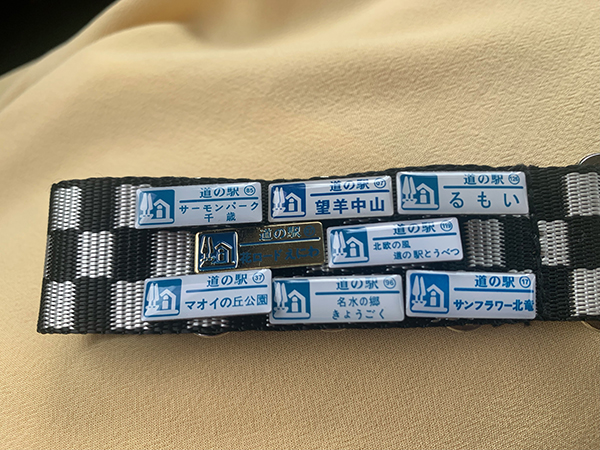 2021年度 129駅 ガチャピンズラリー達成者