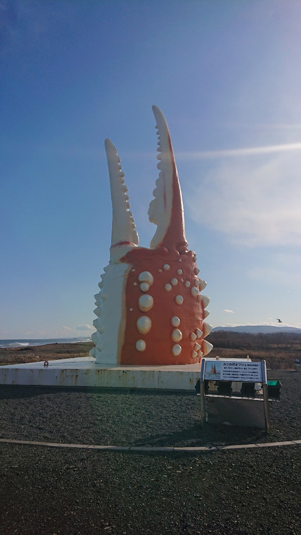 2021年度 129駅 ガチャピンズラリー達成者