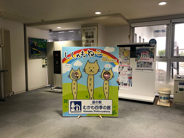 2021年度 129駅 ガチャピンズラリー達成者