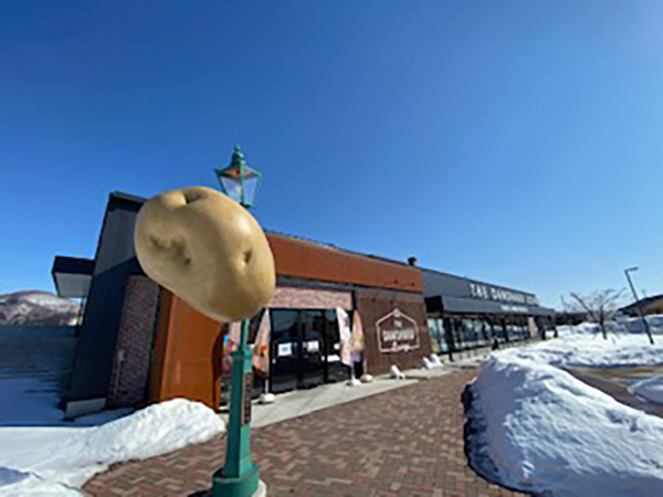 2021年度 129駅 ガチャピンズラリー達成者