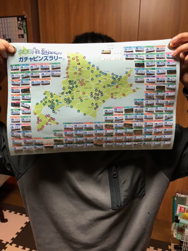 2021年度 129駅 ガチャピンズラリー達成者