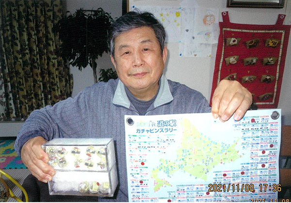 2021年度 129駅 ガチャピンズラリー達成者