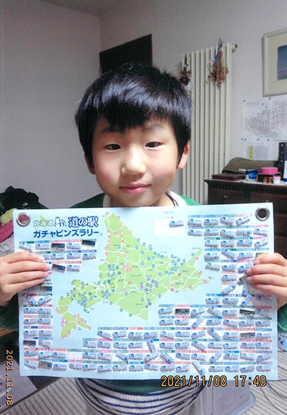 2021年度 129駅 ガチャピンズラリー達成者