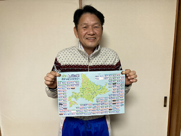 2021年度 129駅 ガチャピンズラリー達成者