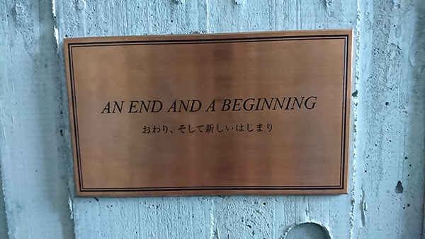 2021年度 129駅 ガチャピンズラリー達成者