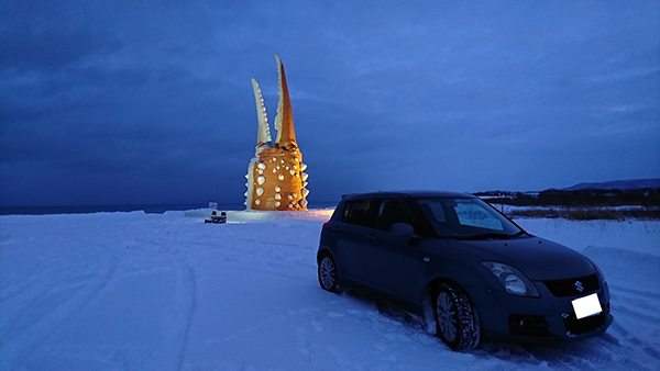2021年度 129駅 ガチャピンズラリー達成者