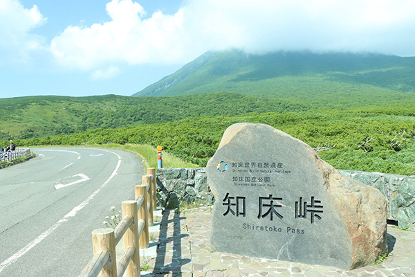 2021年度 129駅 ガチャピンズラリー達成者