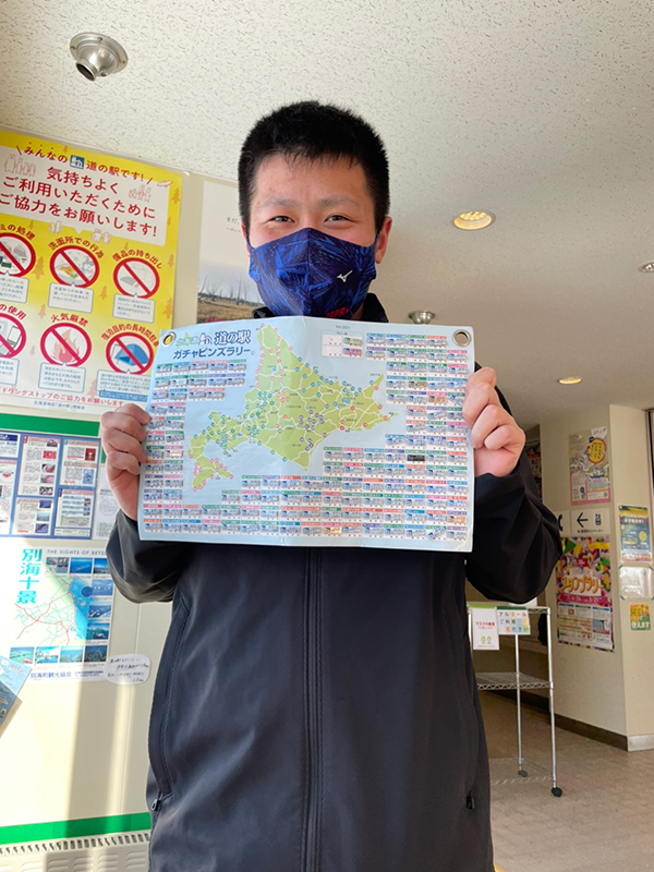 2021年度 129駅 ガチャピンズラリー達成者