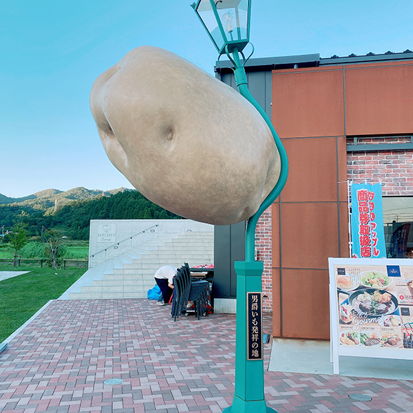 2021年度 129駅 ガチャピンズラリー達成者