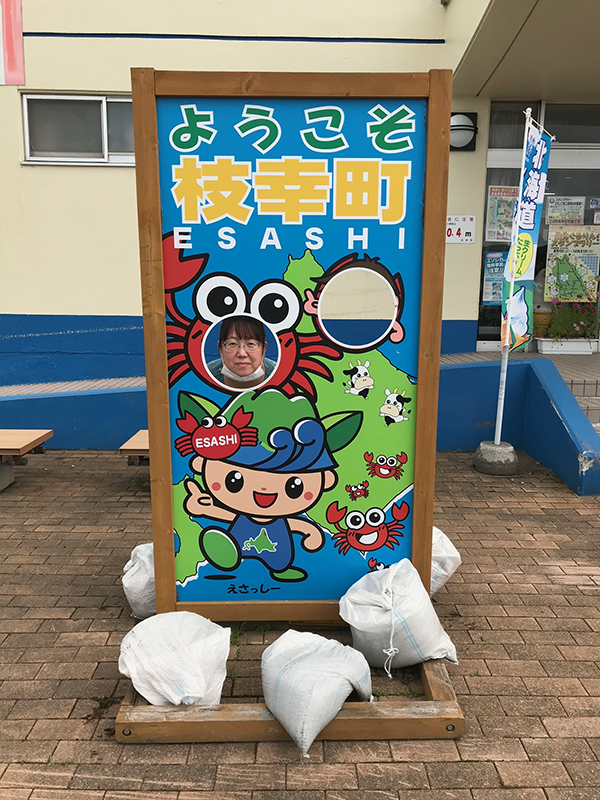 2021年度 129駅 ガチャピンズラリー達成者