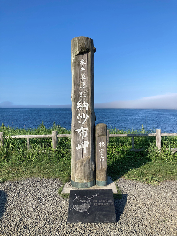 2021年度 129駅 ガチャピンズラリー達成者