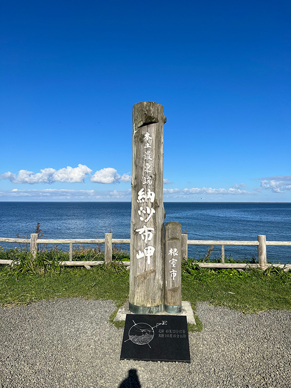 2021年度 129駅 ガチャピンズラリー達成者