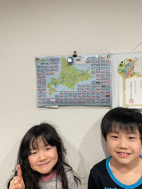 2021年度 129駅 ガチャピンズラリー達成者