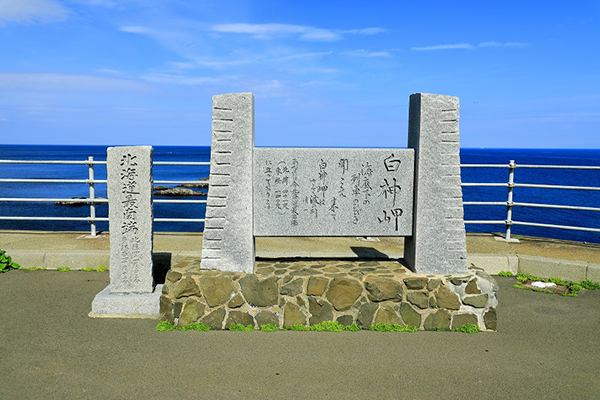 2021年度 129駅 ガチャピンズラリー達成者