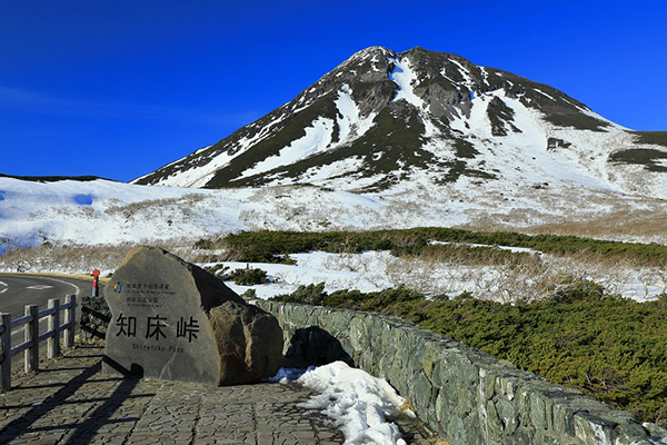2021年度 129駅 ガチャピンズラリー達成者