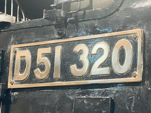 2021年度 129駅 ガチャピンズラリー達成者