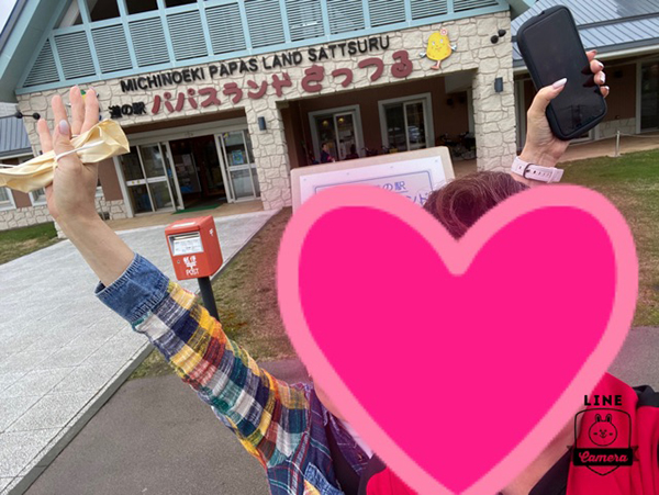 2021年度 129駅 ガチャピンズラリー達成者