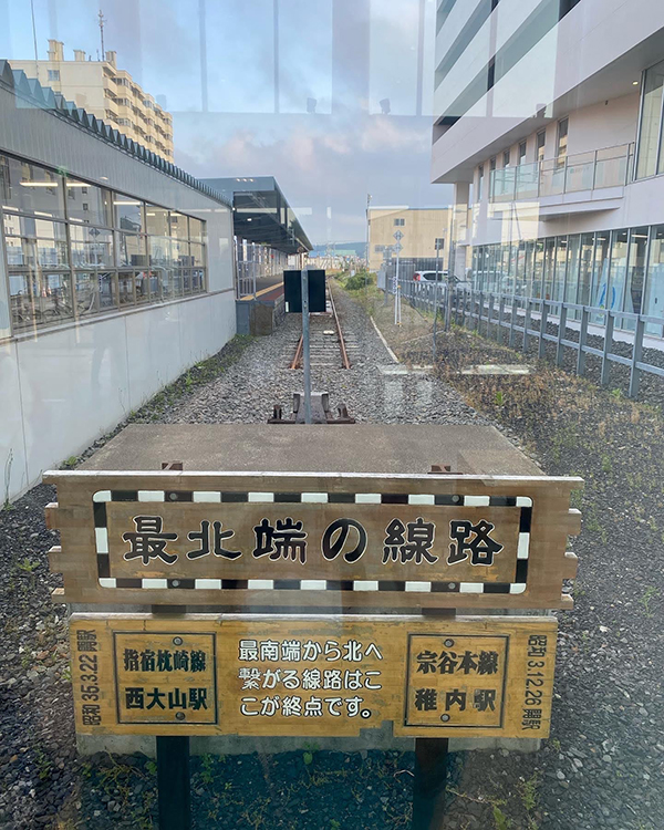 2021年度 129駅 ガチャピンズラリー達成者