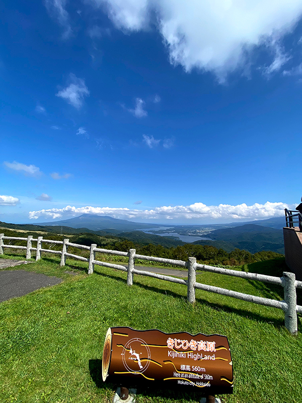 2021年度 129駅 ガチャピンズラリー達成者