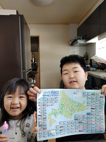 2021年度 129駅 ガチャピンズラリー達成者